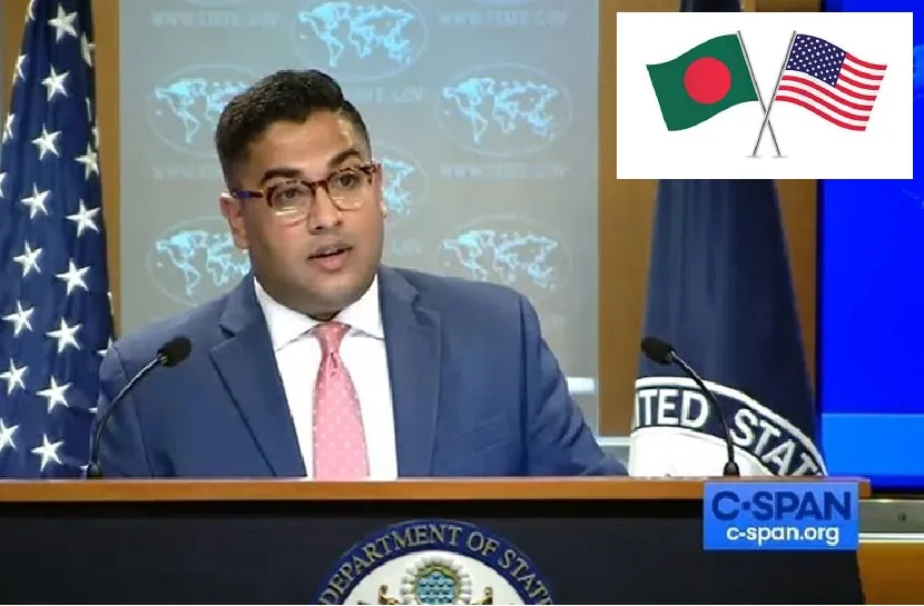 আমরা সম্পর্ককে আরও গভীর করার অপেক্ষায়: যুক্তরাষ্ট্র