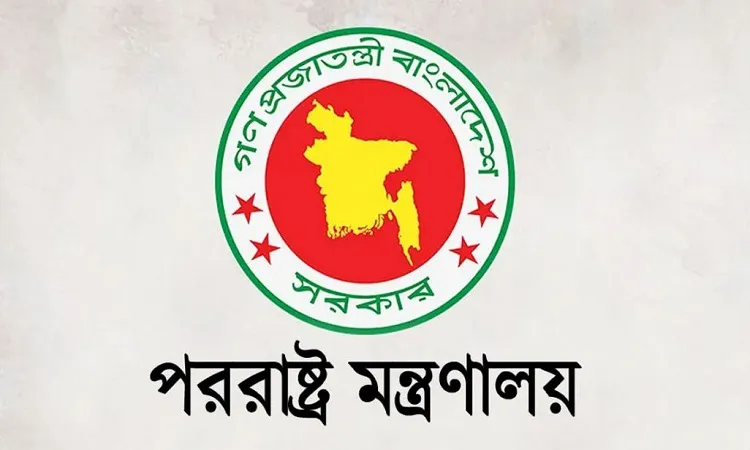 সিরিয়ায় পৌঁছেছে বাংলাদেশের ত্রাণ