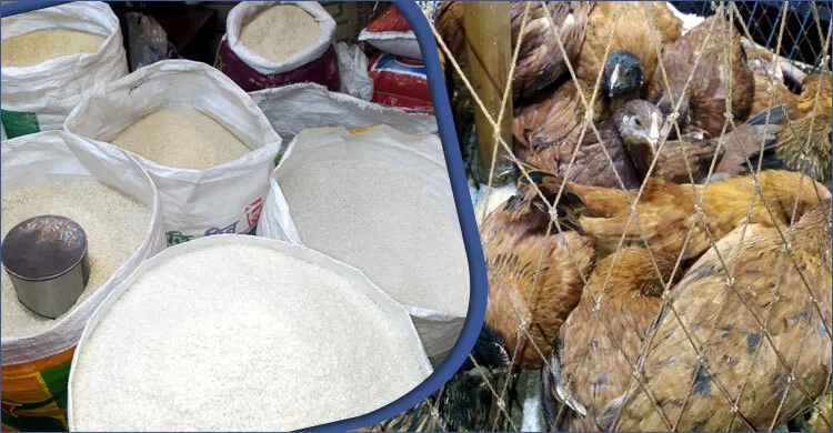 চাল-মুরগির দাম চড়া, অন্য সব আগের মতো
