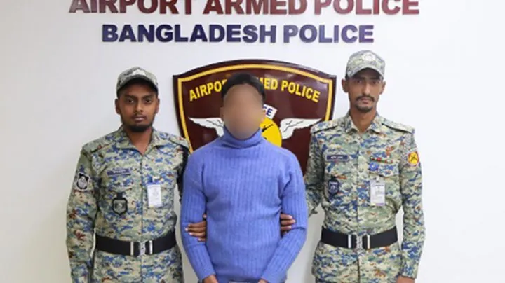 ৯৬৯ পিস ইয়াবাসহ বিমানবন্দরে যাত্রী আটক