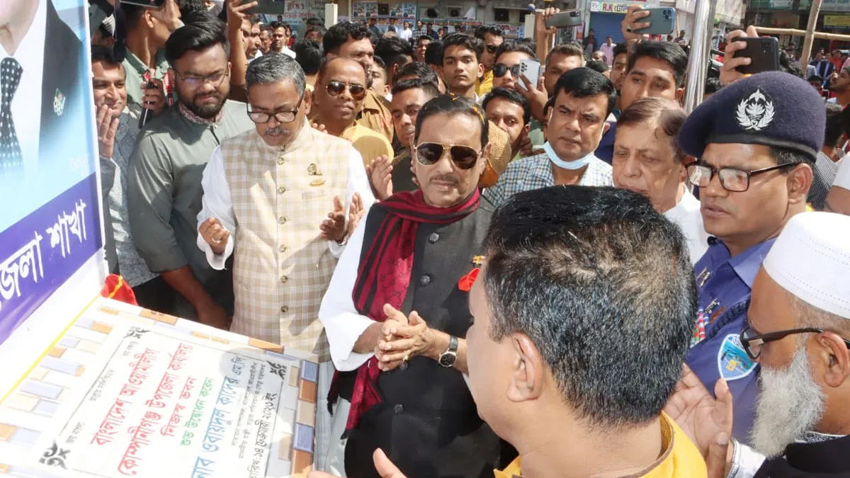 আন্দোলনে বিএনপি ব্যর্থ: ওবায়দুল কাদের