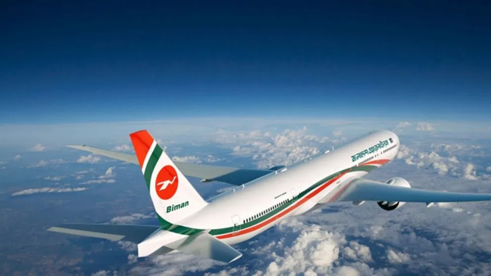 বোয়িং থেকে ১৪ উড়োজাহাজ কিনছে বিমান বাংলাদেশ এয়ারলাইনস