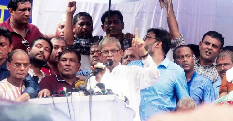 সামনে কঠিন সময় আসছে, নেতাকর্মীদের প্রস্তুত থাকতে ফখরুলের আহ্বান