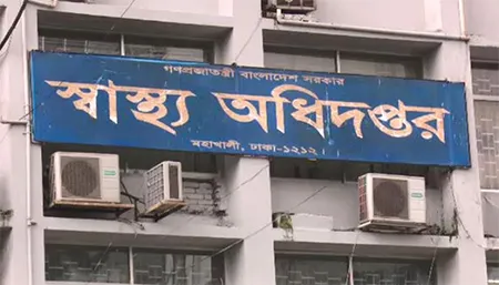 ওমিক্রন প্রতিরোধে ক্লিনিক্যাল গাইডলাইন চূড়ান্ত
