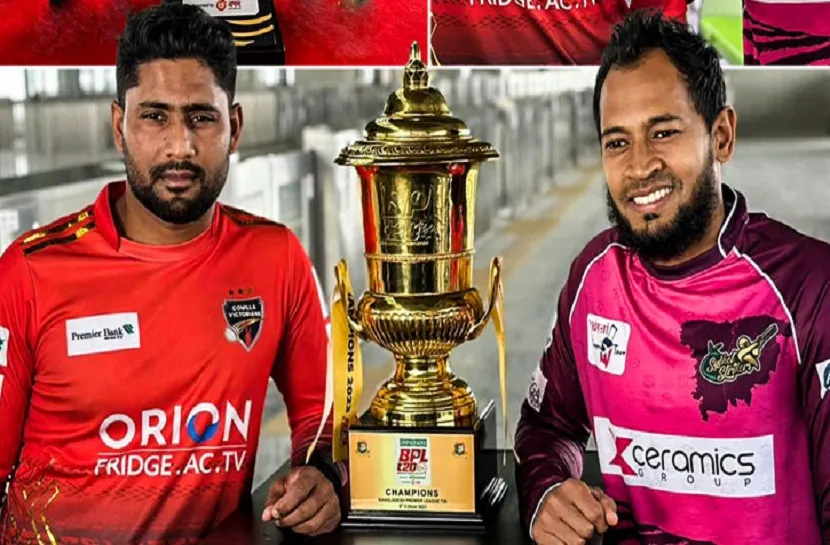 বিপিএল ফাইনাল : শিরোপার লড়াইয়ে টস জিতে ফিল্ডিংয়ে কুমিল্লা