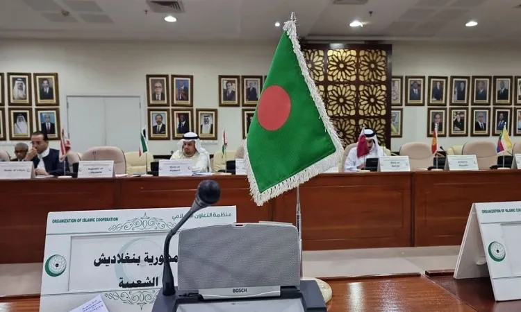 আল-আকসায় ইসরায়েলি হামলা: ওআইসির বৈঠকে বাংলাদেশের নিন্দা