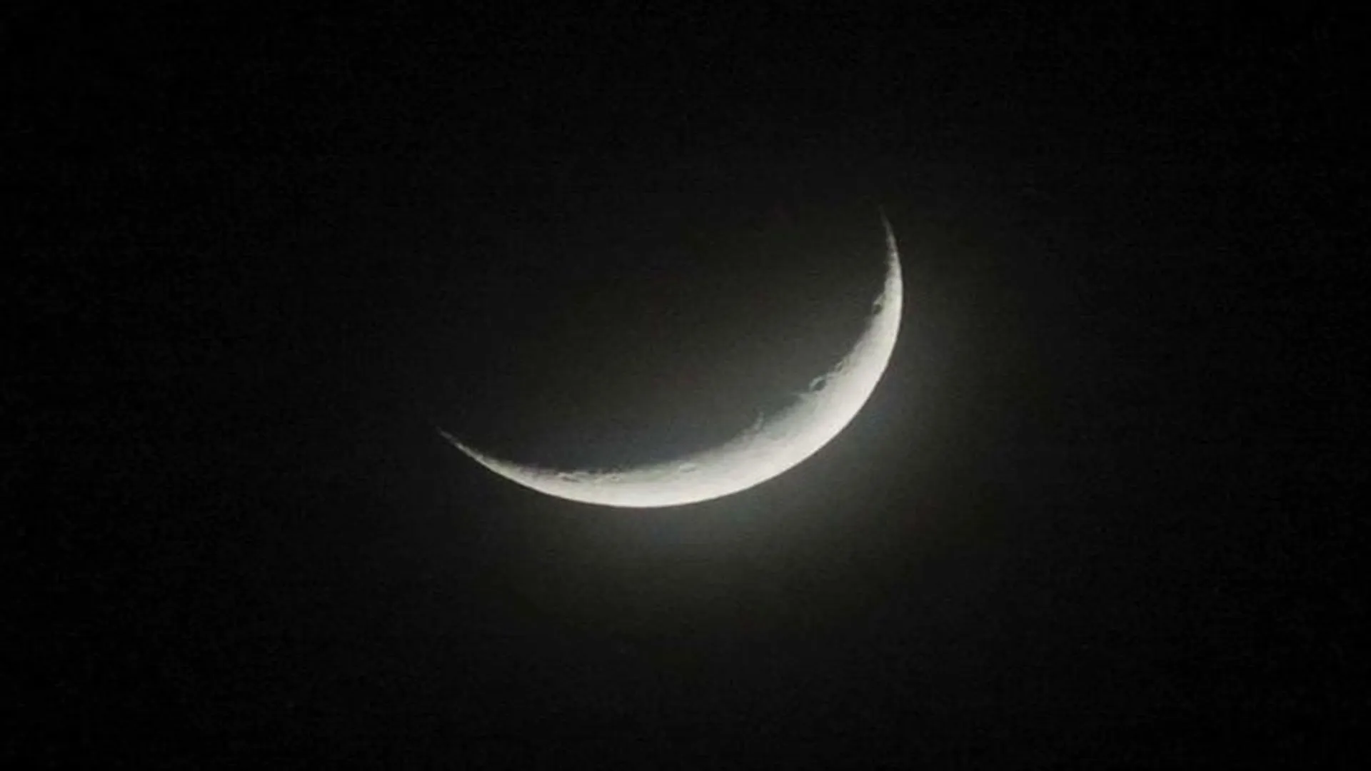 মালয়েশিয়ায় ঈদের তারিখ ঘোষণা