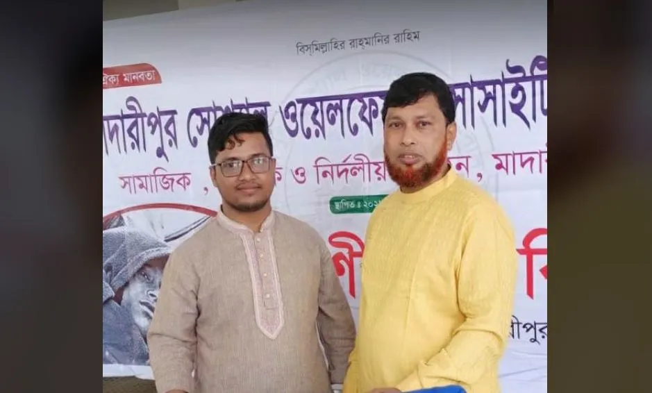শুভ জন্মদিন, মানবতার মহান সৈনিক