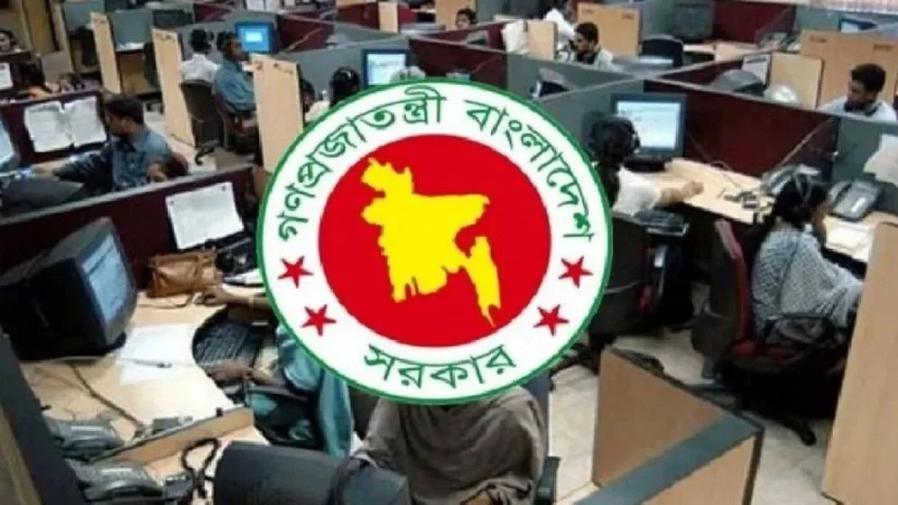 অর্থের চাপ সামলাতে কী ভাবছে সরকার