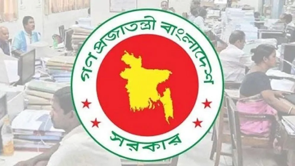 ‘কিছুদিনের মধ্যে জাতীয় বেতন স্কেল’