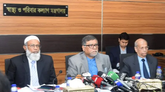 বেসরকারি স্বাস্থ্যসেবা প্রতিষ্ঠানের ফি নির্ধারণ হচ্ছে : স্বাস্থ্যমন্ত্রী