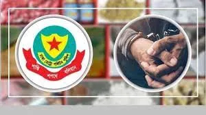 ডিএমপির মাদকবিরোধী অভিযানে গ্রেফতার ৬০