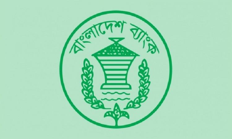 BB extends time for import bill payment to 360 days