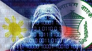 রিজার্ভ চুরি : ৬৮ বার পেছাল তদন্ত প্রতিবেদন
