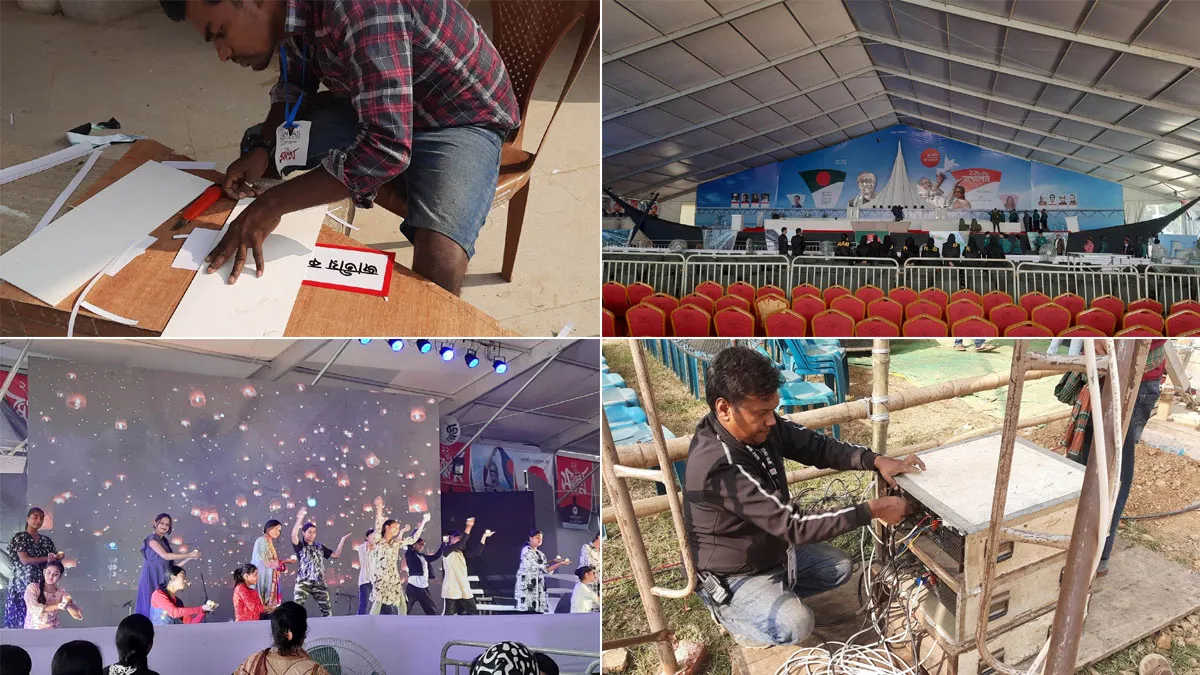 শেষ মুহূর্তের ব্যস্ততা সোহরাওয়ার্দীতে