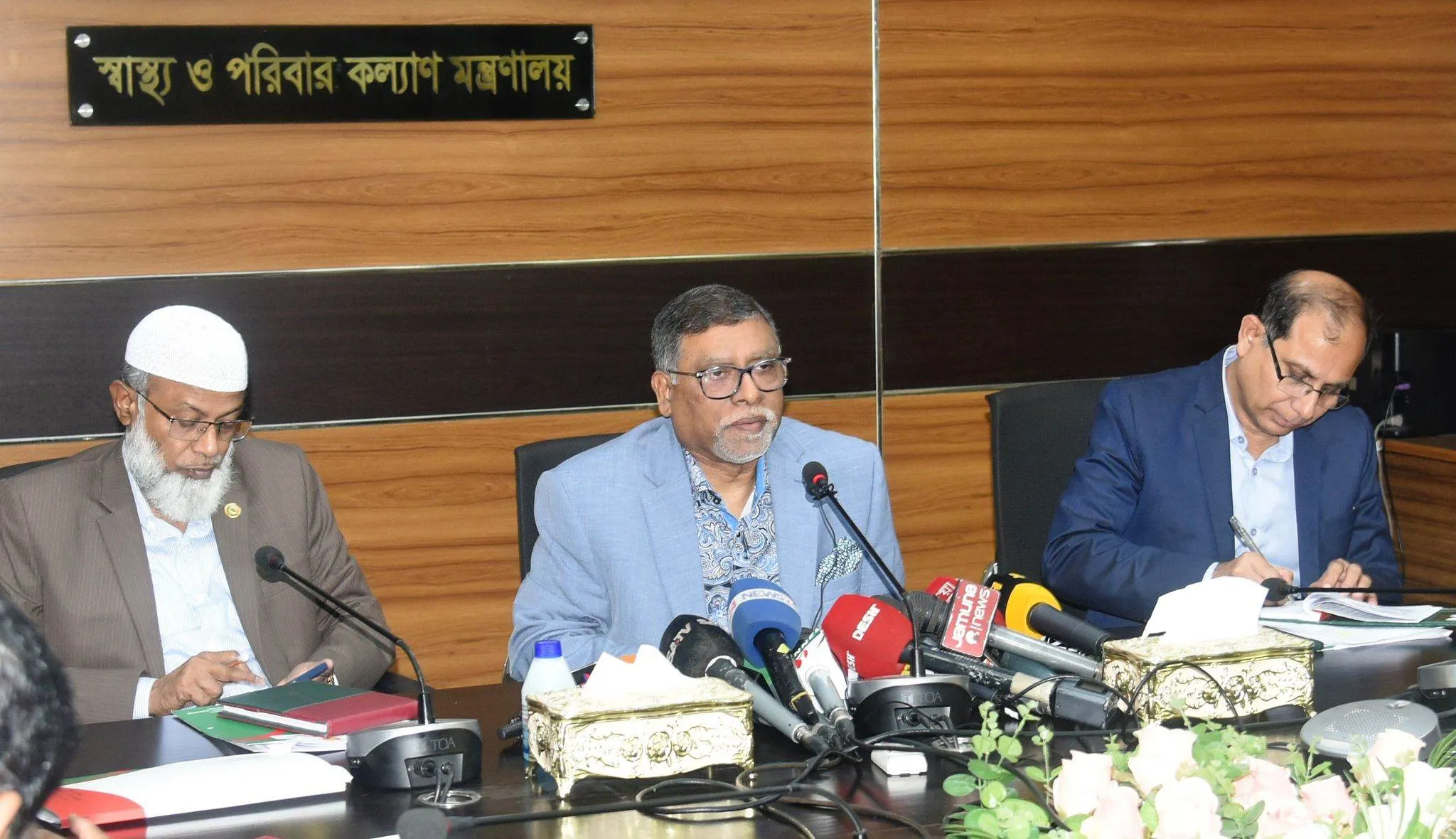 ৩০ মার্চ থেকেই সরকারি হাসপাতালেই প্রাইভেট প্রাক্টিস