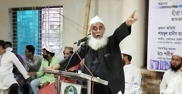 ইফতাররত অবস্থায় খেলাফত মজলিসের আমিরের মৃত্যু