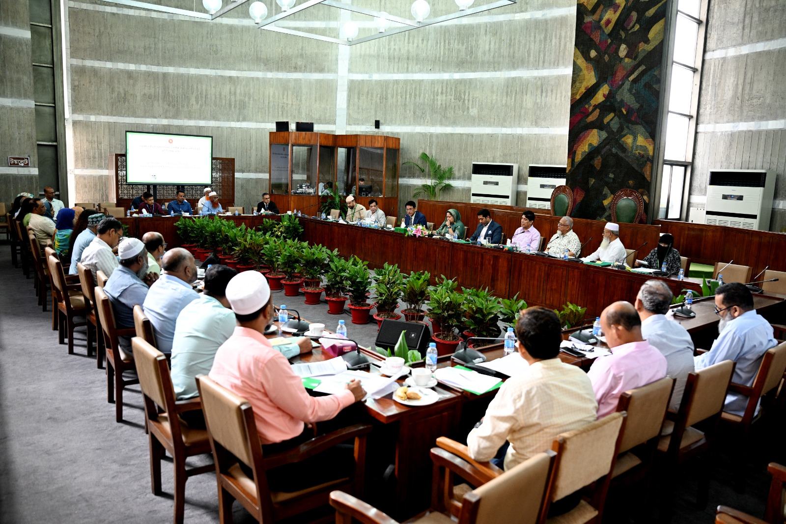 প্রাথমিক ও গণশিক্ষা মন্ত্রণালয় সম্পর্কিত স্থায়ী কমিটির ১ম বৈঠক অনুষ্ঠিত