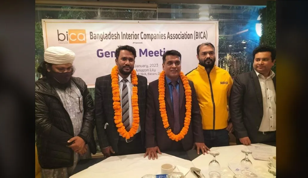 ‘ বিকার নেতৃত্বে আলি ও রাসেল’