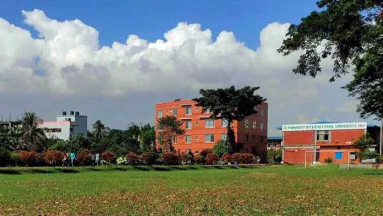 আদালতের রায় উপেক্ষা করে মানারাত ইউনিভার্সিটির ক্যাম্পাস স্থানান্তরের সিদ্ধান্ত