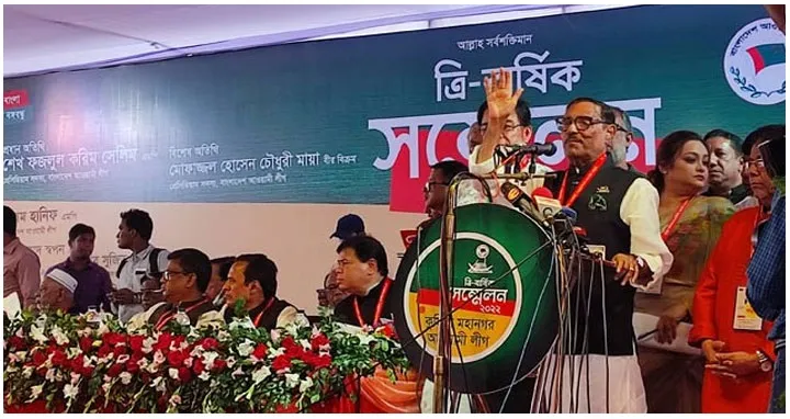 ডিসেম্বরে আসল খেলা হবে : ওবায়দুল কাদের