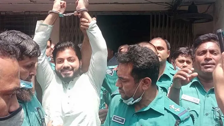 জামিন পেলেন ইশরাক
