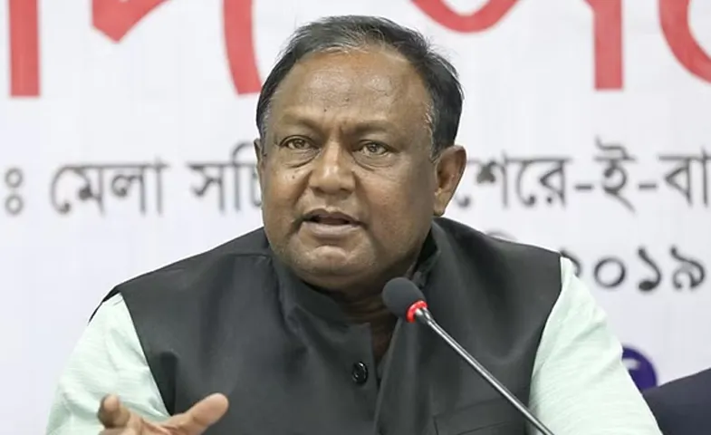 দেশের উন্নয়নে দিনরাত কাজ করছেন শেখ হাসিনা : বাণিজ্যমন্ত্রী