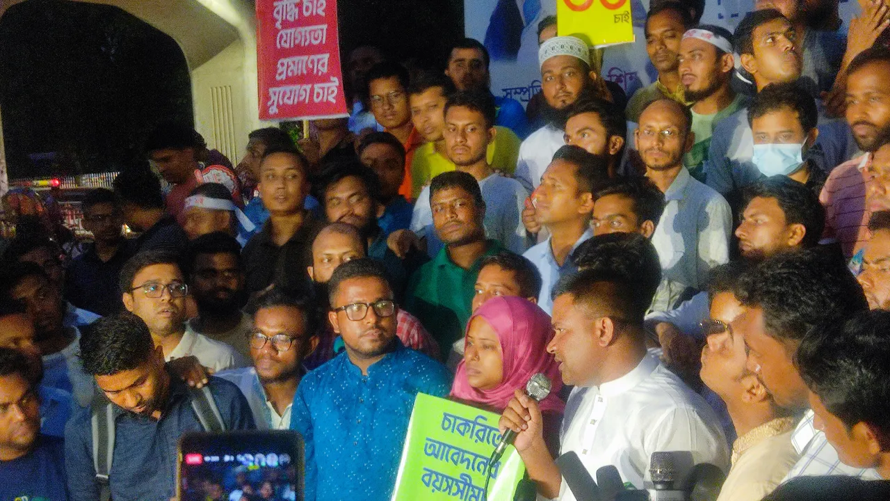 আটকদের মুক্তি দিতে আল্টিমেটাম, নয়তো অনশন করবে ৩৫ প্রত্যাশীরা
