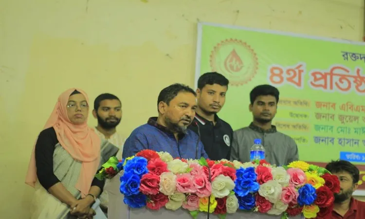 রক্তদানে ত্রিশাল অগ্রণী'র ৪র্থ প্রতিষ্ঠা বার্ষিকী পালিত