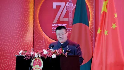 বহিরাগত হস্তক্ষেপের বিরোধিতায় বাংলাদেশকে সমর্থন করে চীন