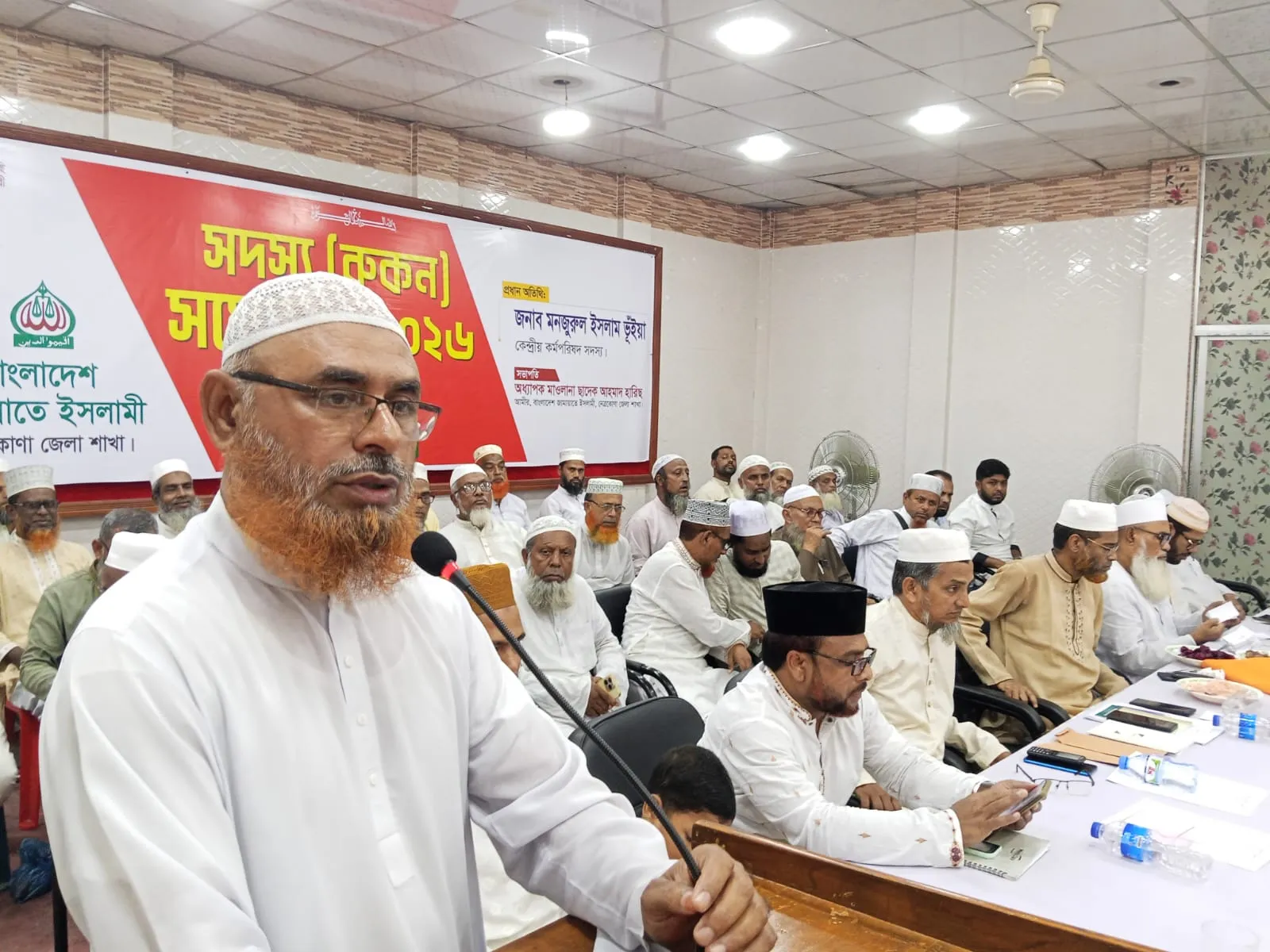 দেশের অগ্রগতি ও উন্নতির প্রধান অন্তরায় দুর্নীতি