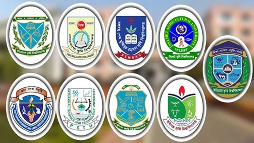 ৯ বিশ্ববিদ্যালয়ের ভর্তি পরীক্ষার ফলাফল প্রকাশ কাল