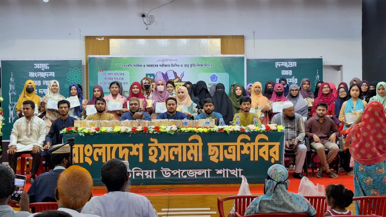 কাউনিয়ায়  জিপিএ-৫ প্রাপ্ত  শতাধিক শিক্ষার্থীদের সংবর্ধনা ‍দিল শিবির