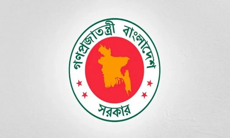 বাড়ল সরকারি চাকরির আবেদন ফি