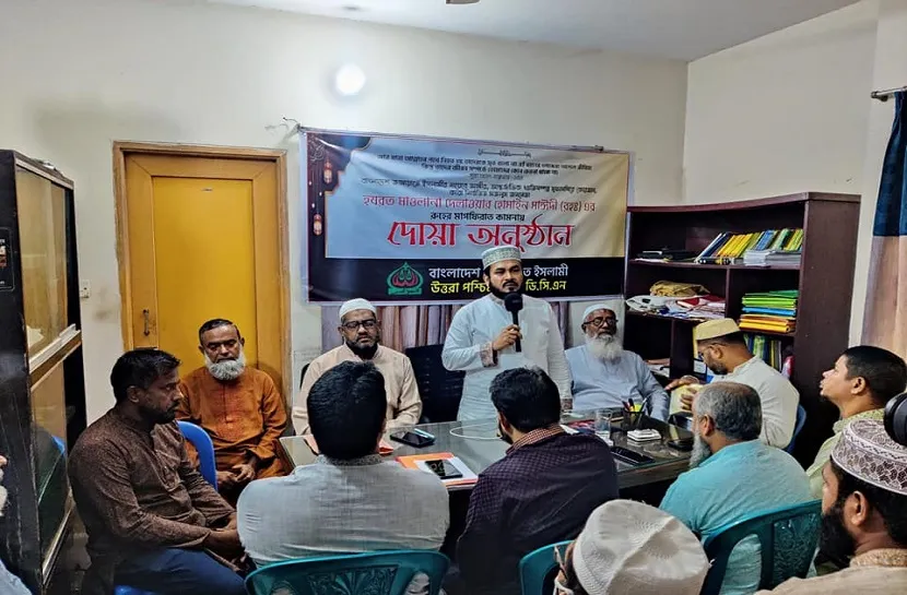 আল্লামা সাঈদী প্রেমীদের স্রোতেই সরকারের পতন অনিবার্য হয়ে উঠছে: ড. রেজাউল করিম