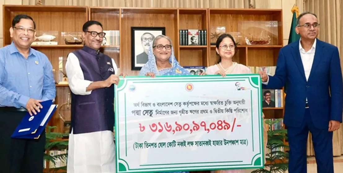 পদ্মা সেতুর ঋণের ৩য় ও ৪র্থ কিস্তি পরিশোধ