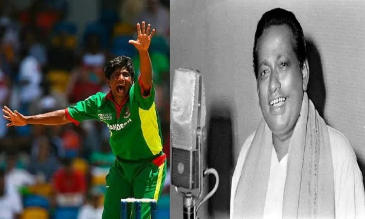 ইতিহাসের এই দিনে : মোহাম্মদ রফিক’র জন্ম ও আব্দুল আলীম‘র প্রয়াণ
