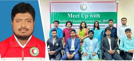 রেড ক্রিসেন্ট সোসাইটির তৃতীয় জাতীয় যুব কমিশন গঠন