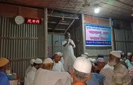 আল কুরআন লার্নিং এর মাসিক সভা