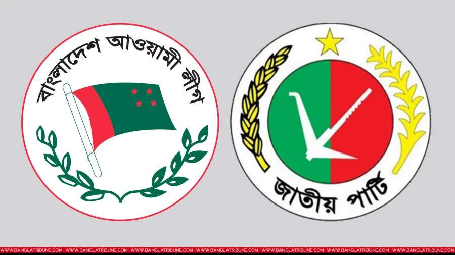 সন্ধ্যায় আ. লীগের সঙ্গে বসবে জাপা
