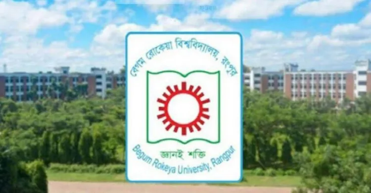 আবু সাঈদ হত্যাকাণ্ড: বেরোবির ৭১ শিক্ষার্থী বহিষ্কার