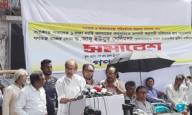 বর্তমান সরকারের অধীনে সুষ্ঠু নির্বাচন সম্ভব নয়: আ স ম রব