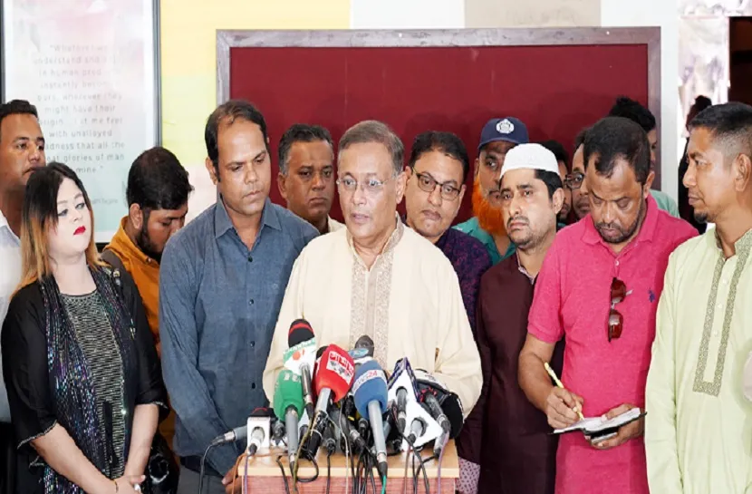 এক দফা বিদেশিদের সমর্থন পায়নি: ড. হাছান মাহমুদ