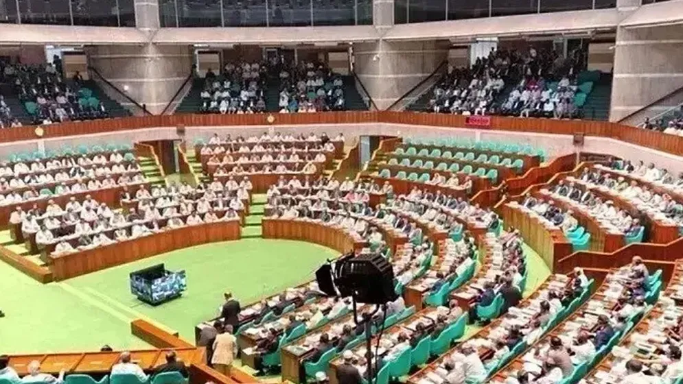 সংসদের তৃতীয় অধিবেশন আজ