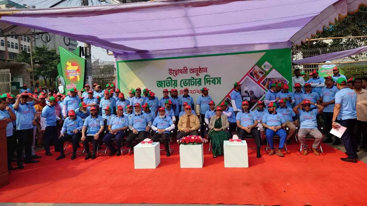 দেশে মোট ভোটার ১২ কোটি ৩৭ লাখ