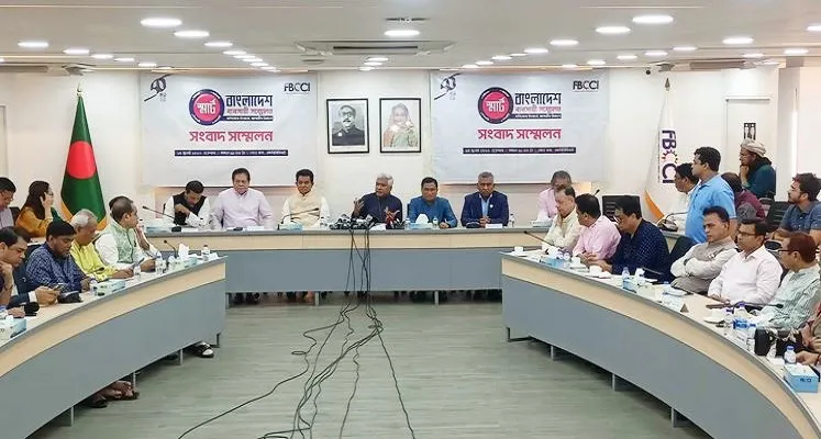 ব্যবসায়ী সম্মেলন কাল, বক্তব্য দেবেন প্রধানমন্ত্রী