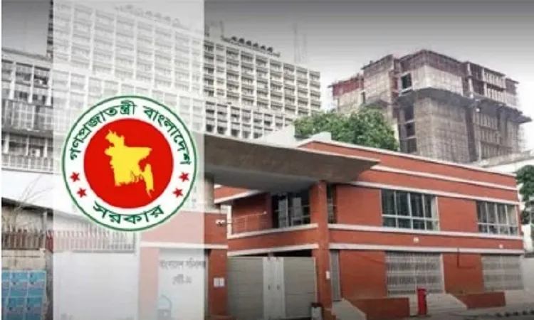 প্রশাসনে ফের পরিবর্তন