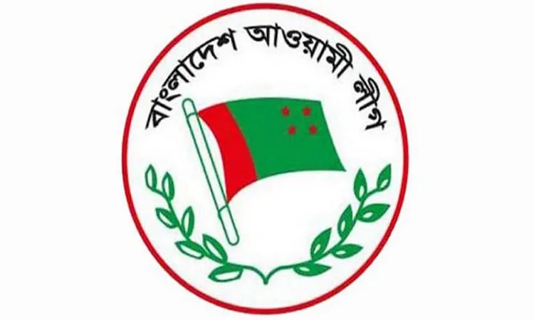 আওয়ামী লীগের কার্যনির্বাহী সংসদের সভা শনিবার