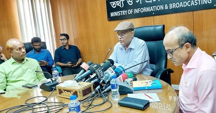 তত্ত্বাবধায়ক সরকার কখনো ফিরে আসবে না: তথ্যমন্ত্রী