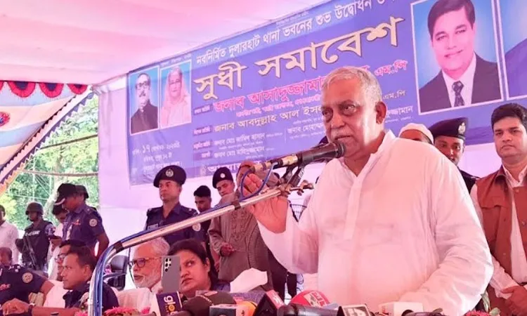 দেশকে এগিয়ে নিতে হলে নৌকার বিকল্প নেই: স্বরাষ্ট্রমন্ত্রী